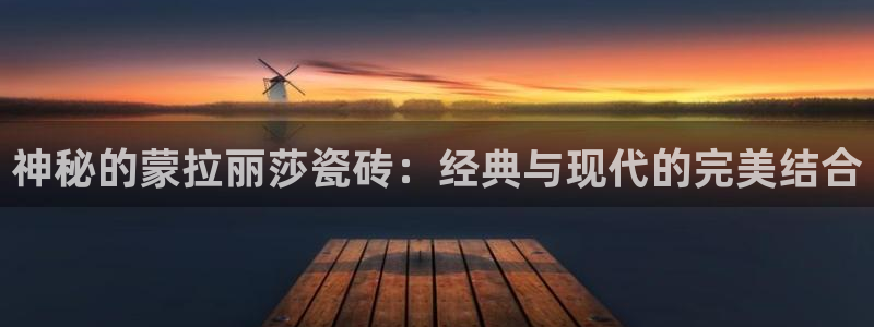 华润娱乐i3指尖