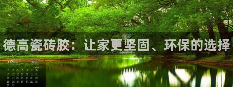 华润娱乐下5指尖