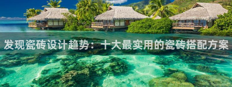 华润娱乐己 92222