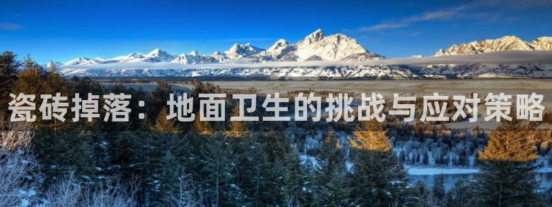 华润娱乐贪 92222