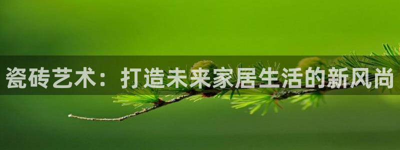 华润娱乐贡92222