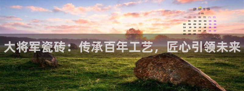 华润娱乐去深圳工作