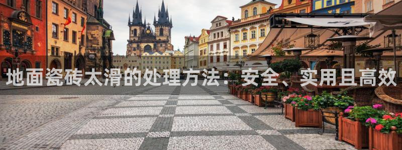 华润娱乐后5指尖