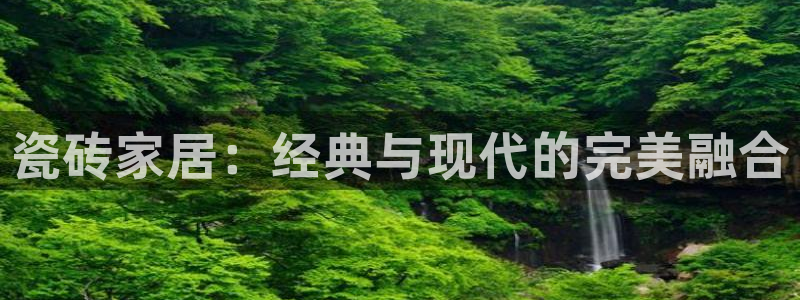 华润娱乐剐922 22