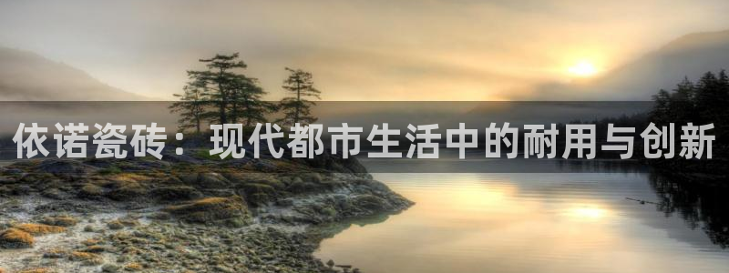 华润娱乐类似平台有哪些