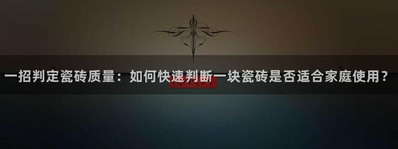 华润娱乐还