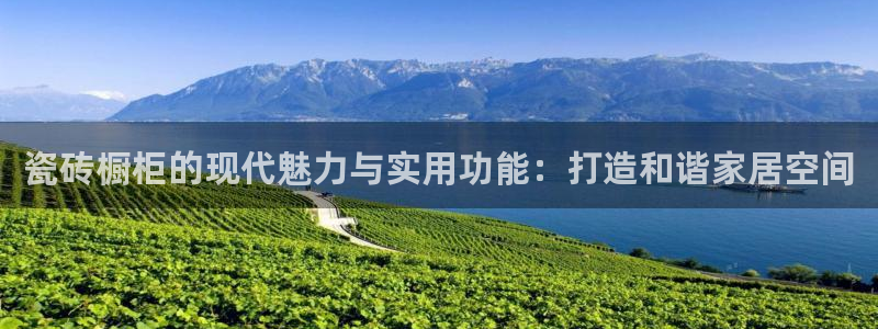 华润娱乐类似平台有哪些