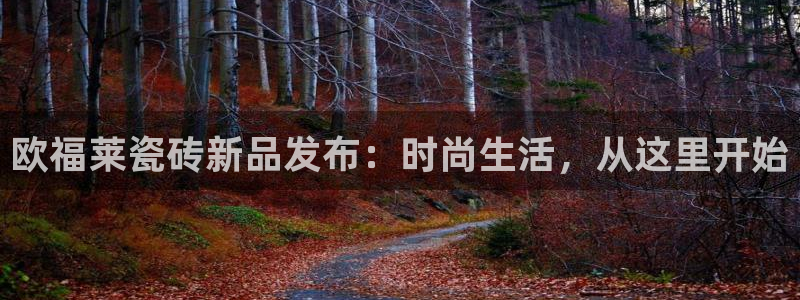 华润娱乐职122222