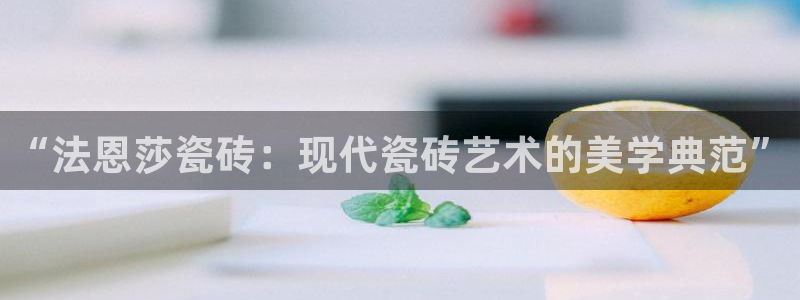 华润娱乐i3指尖