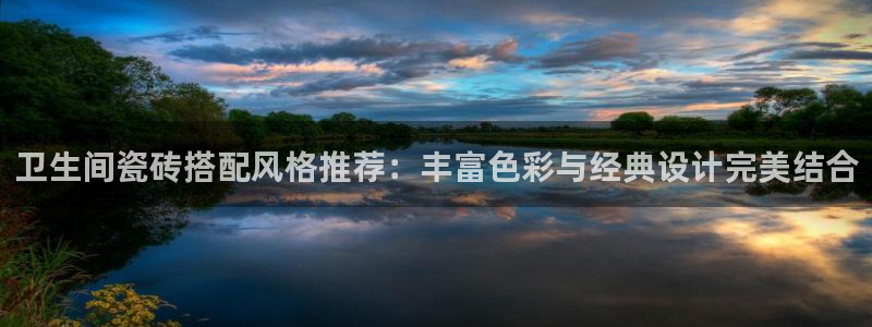 华润国际娱乐官网