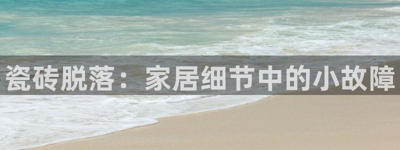 华润娱乐09a娱乐333OO