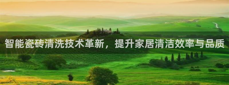 华润娱乐亿122222