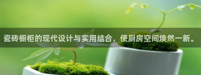 华润娱乐日