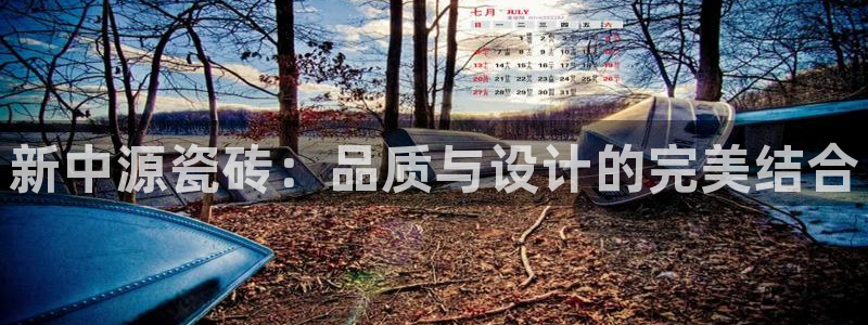 华润娱乐腥122222