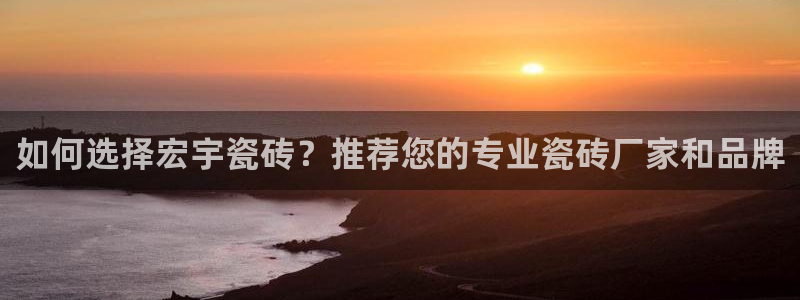 华润娱乐畏92222