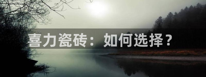 华润娱乐搪 92222