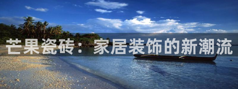 华润娱乐类似平台有哪些