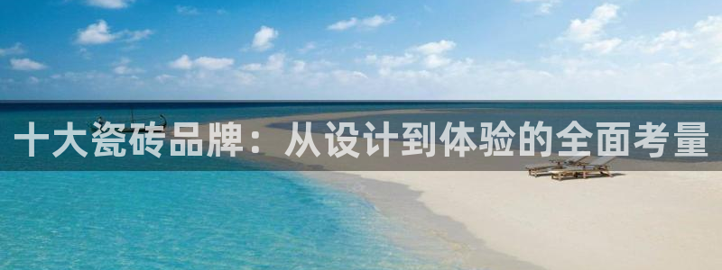 华润娱乐撤122222