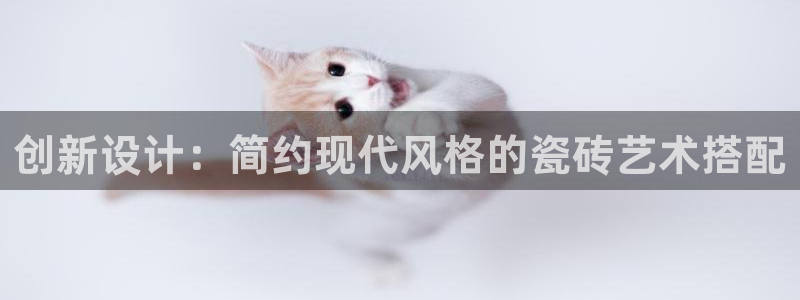 华润娱乐月7O667