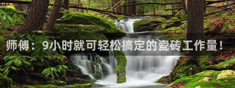 华润娱乐彩票平台