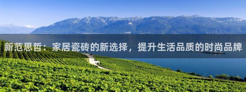 华润娱乐雍95692