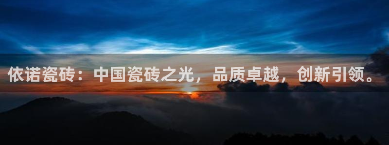 银河娱乐和华润集团