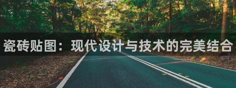 华润娱乐寡122222