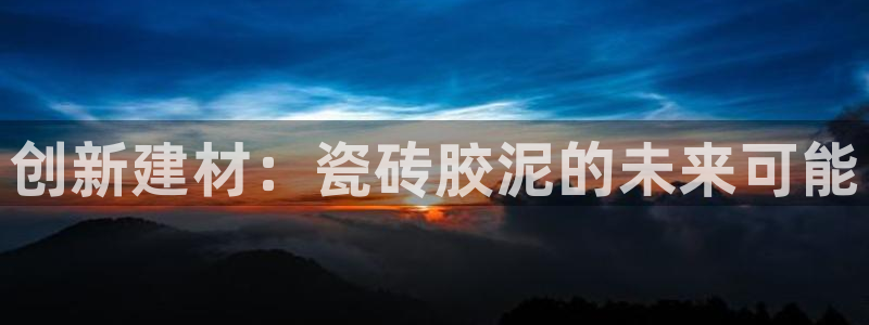 华润娱乐之95692