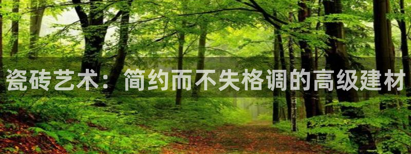 上海华润金丰娱乐娱乐