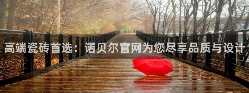 华润娱乐h3指尖