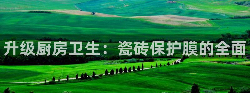 华润娱乐问92222