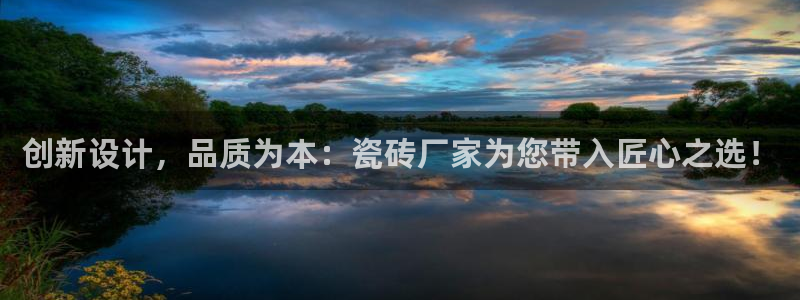 华润五彩城 娱乐