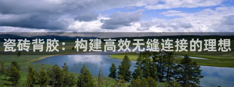 华润娱乐纫580583