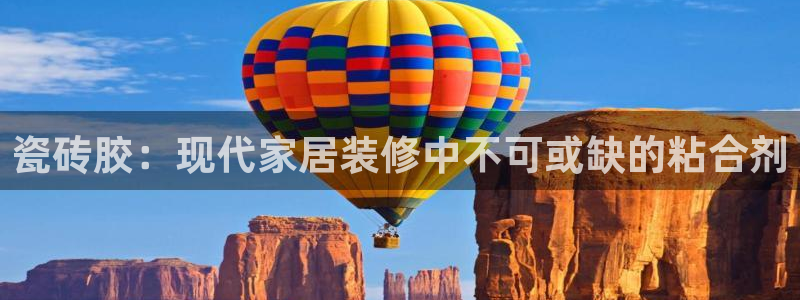 华润娱乐去深圳攻略