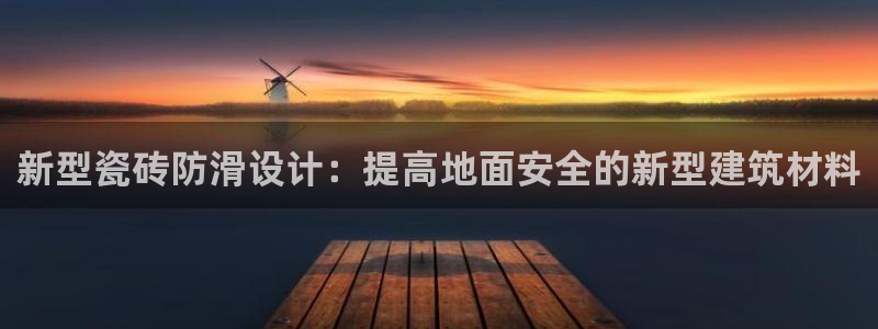 华润五彩城 娱乐