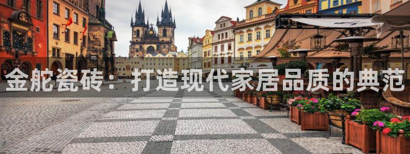 华润娱乐跃95692