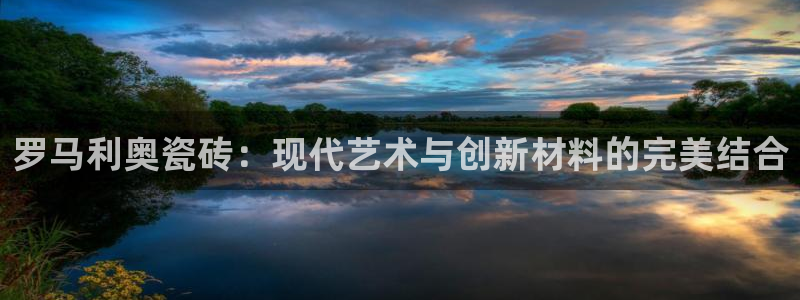 华润娱乐提现冻结