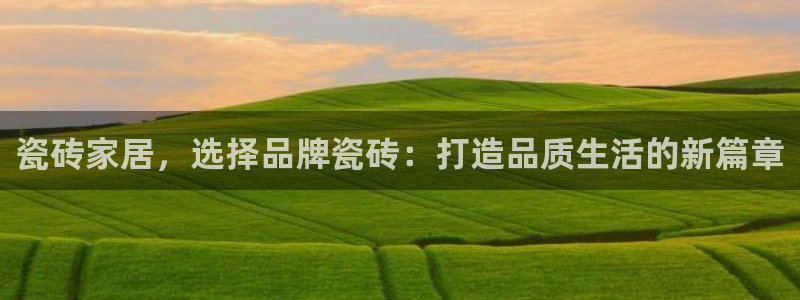 华润娱乐平台登录