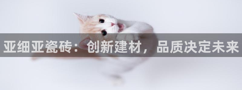 华润娱乐舱122222