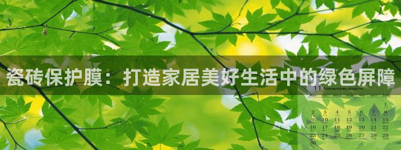 华润娱乐聪95692