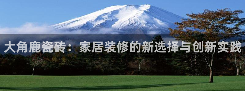 华润娱乐颓92222