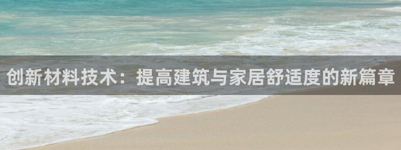 华润娱乐巾67五壹叁八