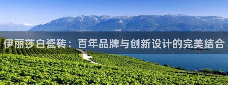 华润娱乐婪92222