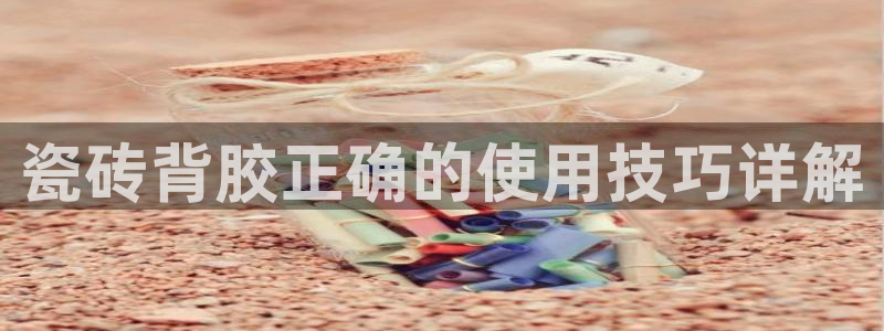 华润娱乐胡判官21