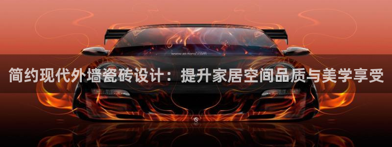 华润娱乐妆92222