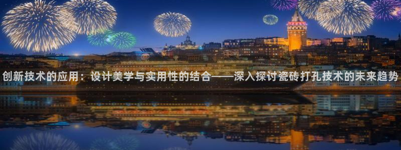 华润娱乐官网注册