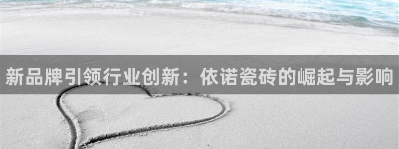 华润万象天地娱乐