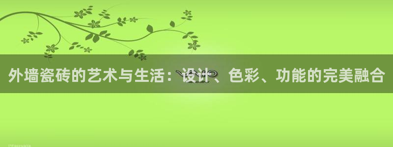 华润娱乐13o娱乐333OO