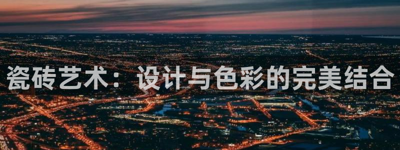 华润娱乐何122222