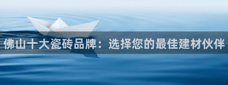 华润娱乐12z娱乐333OO